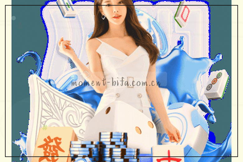 绿茵场上球员激烈拼抢