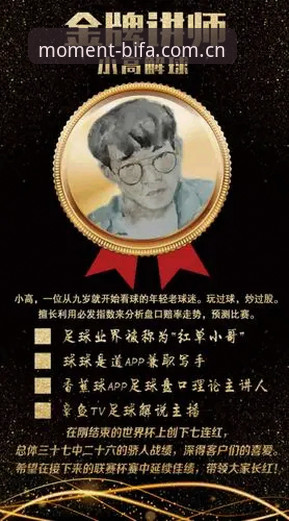 必发体育注册教程对比：官方网站 vs 第三方平台，哪个更可靠？